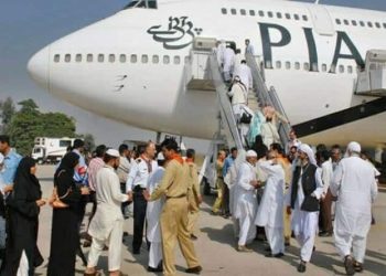 First Hajj Flight from Pakistan Departs for Saudi Arabia
