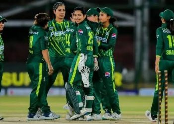 Free Entry for Fans to Women’s World Cup Qualifier Matches in Lahore