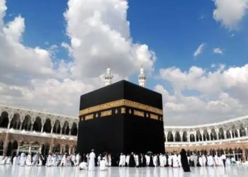 Funds for 67,000 Pakistani Pilgrims for Hajj 2025 Mistakenly Sent to Wrong Account