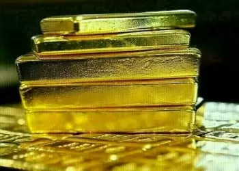 Gold price per tola decreases Rs300 in Pakistan - Markets