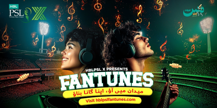 HBL Uses AI to Connect with HBLPSL Fans