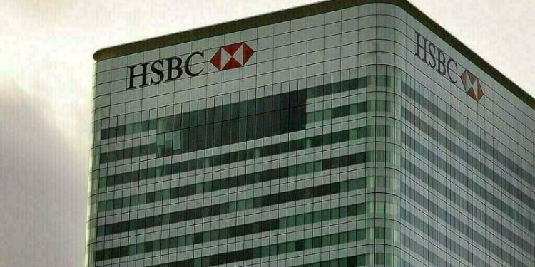 HSBC explores private credit push, sources say
