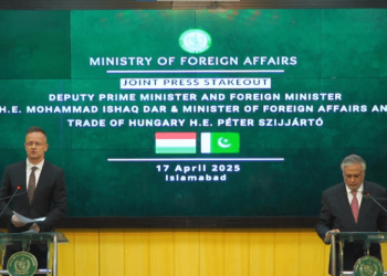 Hungary to lift visa requirement for Pakistani diplomatic passports as minister tours country