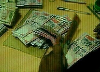 India bond yields rise slightly tracking US Treasuries; traders eye RBI policy