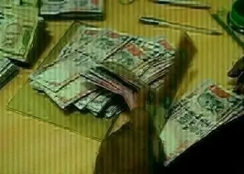 Indian bond yields rise slightly on tumbling rupee, stocks