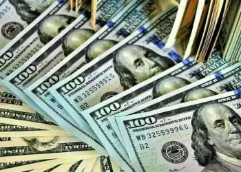 Intra-day update: rupee remains stable against US dollar