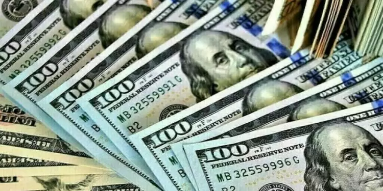 Intra-day update: rupee remains stable against US dollar