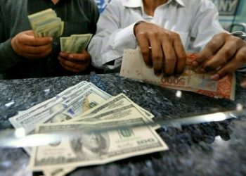Intra-day update: rupee strengthens against US dollar