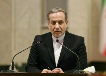 Iran, US to hold talks in Rome in bid to reach nuclear deal