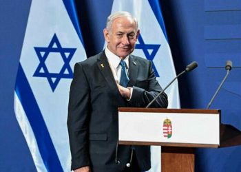 Israel in talks with US to reduce Trump tariffs