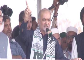 JI strongly condemns Israel for its ongoing onslaught in Gaza, announces countrywide strike on April 26