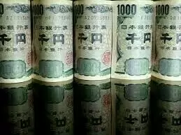 Japan’s 10-year bond yield falls as BOJ rate-hike bets ease