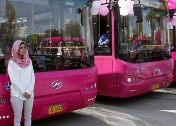 KPK Announces Free Transport Facility for Female Students