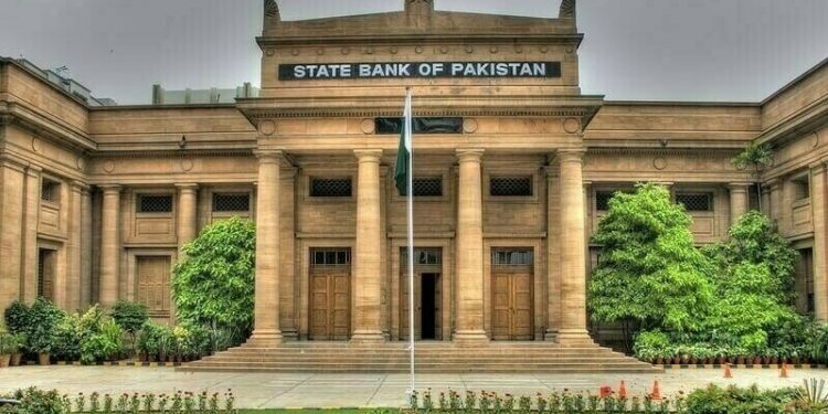 Loans for less developed areas: Senate panel seeks briefing from SBP