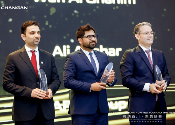 Master Changan Motors Limited (MCML) Honored with the most prestigious Global Awards at Changan Automobiles International Partner Conference 2025