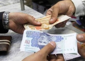 Nation of Generosity! Pakistan Gives Over $2 Billion in Zakat Annually