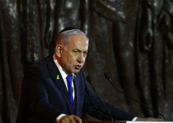 Netanyahu slams Iran, Hamas as Israel commemorates the Holocaust