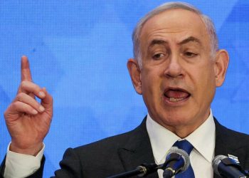 Netanyahu vows to achieve ‘victory’ in Gaza as Israel honours its dead