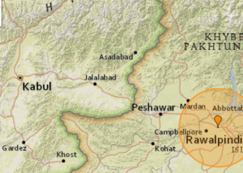 No casualties reported as 5.5-magnitude quake hits near Islamabad
