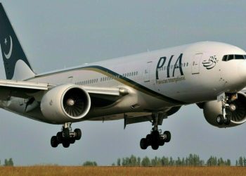 PIA privatisation: Senate body seeks stricter criteria to bar non-operational bidders