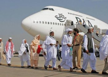 PIA to Begin Pre-Hajj Operations on April 29 to Transport Over 56,000 Pilgrims