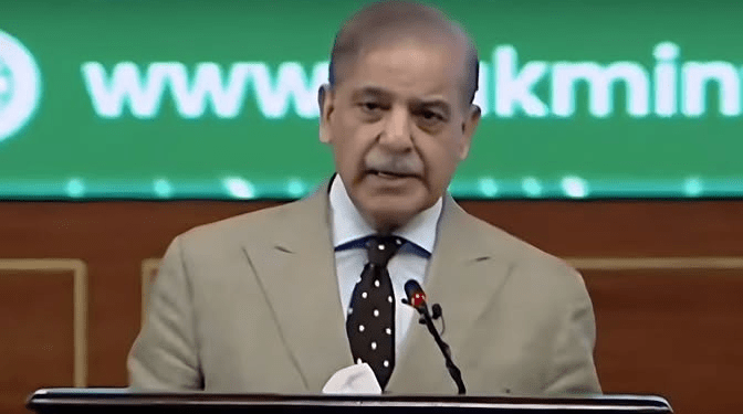 PM Shehbaz calls for mining policy that benefits both investors and Pakistan