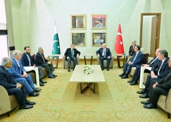 PM Shehbaz lands in Turkiye for two-day visit aimed at strengthening bilateral ties