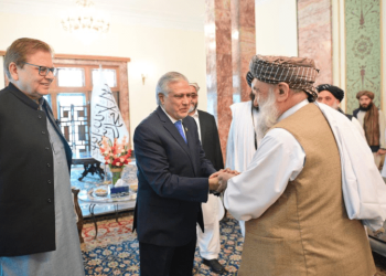 Pakistan, Afghanistan agree to continue dialogue for resolving bilateral issues
