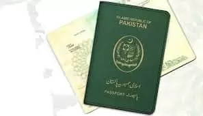 Pakistan Passport Listed Among Lowest Ranked Globally in 2025