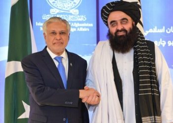 Pakistan and Afghanistan agree to continue dialogue for resolving bilateral issues