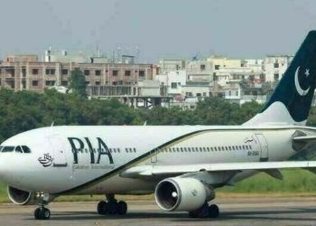Pakistan to seek fresh bids for national airline, says adviser