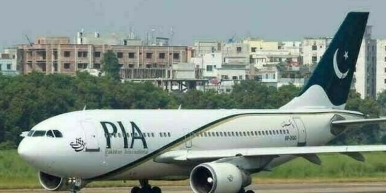 Pakistan to seek fresh bids for national airline, says adviser