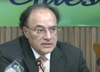 Pakistan’s current account to remain positive for full fiscal year 2024-25, says Aurangzeb - Markets