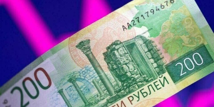 Russian rouble weakens slightly amid geopolitical uncertainty