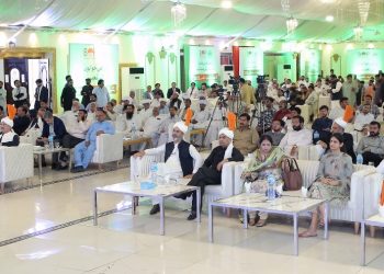 SBP BSC & Bank of Punjab Join Hands for Agri Kissan Mela