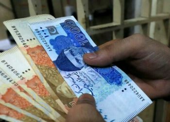SBP Stability Review’24: banks borrow more; deposit shrinks by over Rs1 trillion