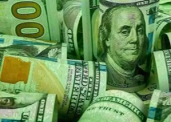 SBP-held foreign exchange reserves decrease $127mn, now stand at $10.57bn - Business & Finance