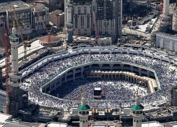 Saudi Arabia to Ban Entry to Maklah Hajj Permits Starting April 29