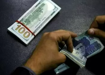 Small emerging market dollar bonds resume selloff, Pakistan drops more than 6 cents