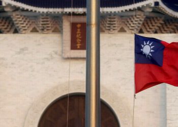 Taiwan holds first tariff talks with United States