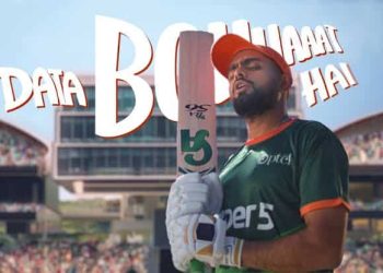 Ufone 4G’s “Data Bohhaaat Hai x PSL” Campaign Wins Silver at Effie Awards