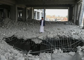 Yemen’s Houthis say seven killed in US strikes west of Sanaa
