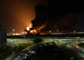 Yemen’s Houthis say two killed in US stikes on Sanaa area