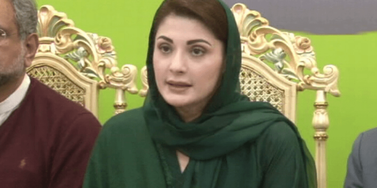 CM Punjab orders free treatment of patients returning from India