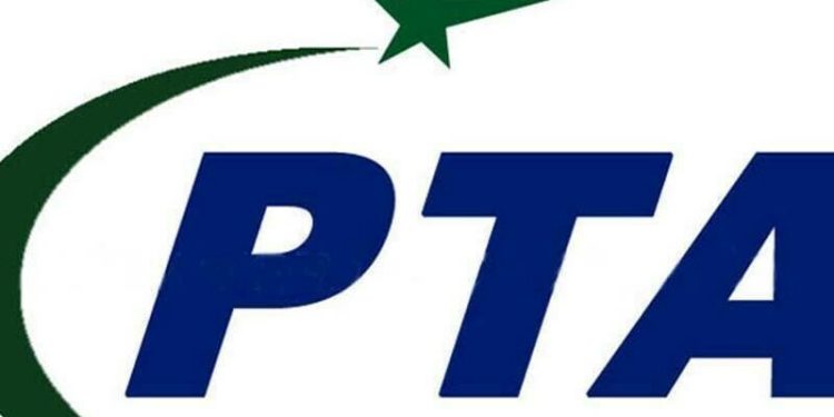 PTA responds to Indian social media blockade, cyberattacks