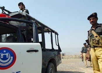 CTD official martyred in Peshawar gun attack