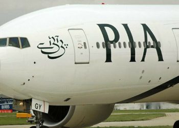 Ordeal of PIA driver facing court hearings since May 9