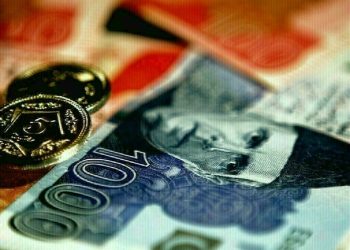 National Saving Schemes: CDNS revises rates of return downwards