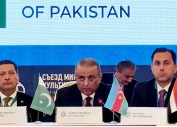 Pakistan aims to bridge South and Central Asian economies: minister