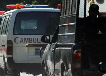 Charity hospital in Karachi comes under mob attack